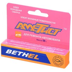 Холодная сварка для ремонта автомобиля, Аметист, 58 г, блистер, АМ-0477 Ametist