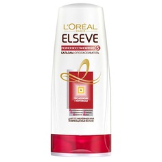 Бальзам для волос Loreal Полное восстановление 200мл LOreal