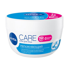 Средства для лица крем для лица NIVEA Увлажняющий для всех типов кожи 100мл
