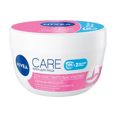 Средства для лица крем для лица NIVEA Увлажняющий для чувствительной кожи 100мл