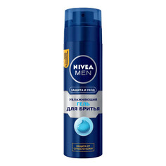 Средства для бритья гель для бритья NIVEA Защита и уход, 200 мл