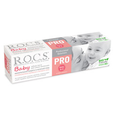 Зубные пасты детские паста зубная R.O.C.S. Pro Baby Минеральная защита и нежный уход 45г от 0 до 3 лет