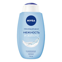Гели для душа гель для душа NIVEA Нежность и забота, 750 мл