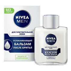 Средства после бритья бальзам после бритья NIVEA Успокаивающий, 100 мл
