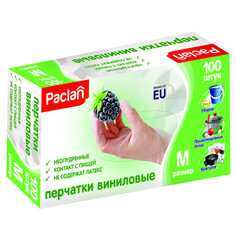 Перчатки одноразовые перчатки PACLAN виниловые M 100шт цвет в ассортименте