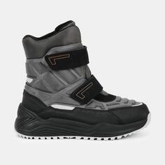 Ботинки для мальчиков ARMANDO-D Ralf Ringer