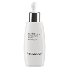 SKIN CARE RE-WHITE C ACTIVE CONCENTRATE Сыворотка для лица обновляющая увлажняющая Rephase