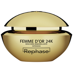 SKIN CARE FEMME D&apos;OR 24K MASK Маска для лица придающая упругость Rephase