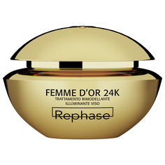 SKIN CARE FEMME D&apos;OR 24K TREATMENT Крем для лица восстанавливающий с эффектом сияния Rephase
