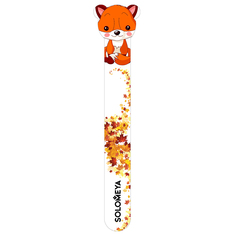 Sly Fox Пилка для натуральных и искусственных ногтей Хитрый лисенок #180/220 Solomeya