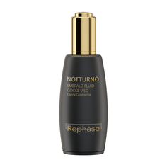 SKIN CARE NOTTURNO EMERALD FLUID Масло для лица регенерирующее Rephase