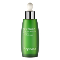 SKIN CARE RE-PEELING GLYCOLIC ACID 10% Средство отшелушивающее для лица Rephase