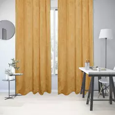 Штора на ленте Inspire Ryazan 200x280 см цвет желтый