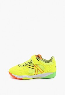 Бутсы зальные Kelme INDOOR COPA ELASTIC