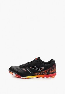 Бутсы зальные Joma MUNDIAL