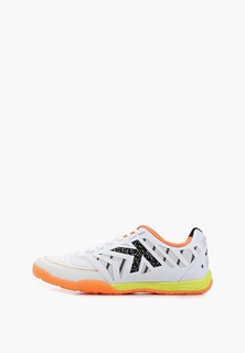 Бутсы зальные Kelme ALL IN