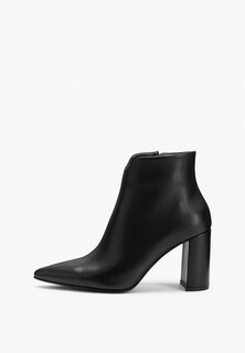 Ботильоны Pazolini 