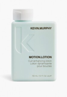 Лосьон для укладки Kevin.Murphy 