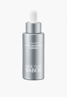 Сыворотка для лица Babor для сужения пор
