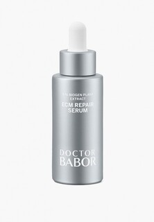 Сыворотка для лица Babor регенерирующая