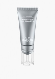 Концентрат для лица Babor против прыщей