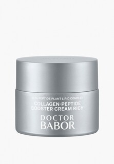 Крем для лица Babor 