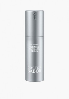 Сыворотка для лица Babor выравнивающая для сияния кожи