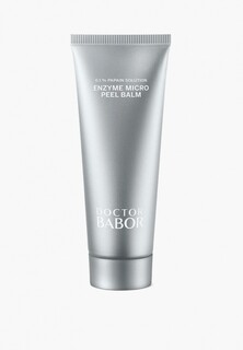 Пилинг для лица Babor ферментный