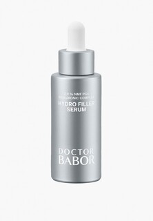 Сыворотка для лица Babor увлажняющая