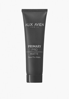 Праймер для лица Alix Avien матовый Primary pro matte