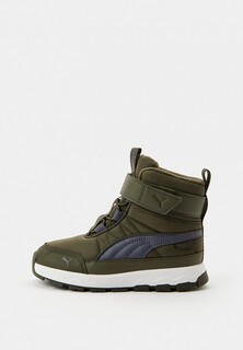 Ботинки PUMA Puma Evolve Boot Puretex AC+PS