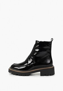 Ботинки Maxadorre Lamoda Exclusive