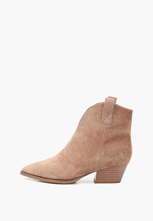 Ботильоны Savage 