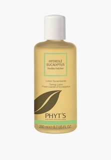 Лосьон для лица Phyts Phyt`S HYDROLÉ EUCALYPTUS, очищает и тонизирует кожу, оказывает антисептическое, противовоспалительное и регенерирующее действие, 200 мл