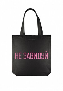 Сумка Bruno Visconti Не завидуй