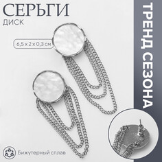 Серьги висячие Queen Fair