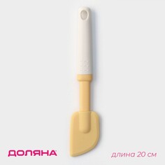 Лопатка кондитерская силиконовая NO Brand