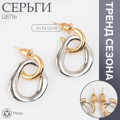Серьги металл Queen Fair
