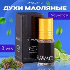 Духи масляные мужские sauwace, 3 мл NO Brand