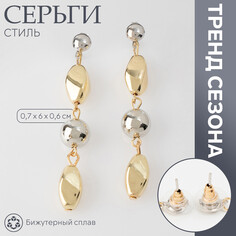 Серьги металл Queen Fair
