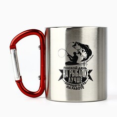Кружка туристическая с карабином Mode Forrest