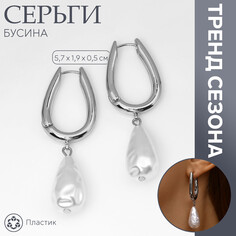 Серьги с жемчугом Queen Fair