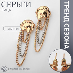 Серьги металл Queen Fair
