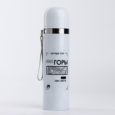 Термос Mode Forrest