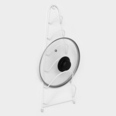 Подставка для крышек подвесная, 19,5×9×46 см, цвет белый NO Brand