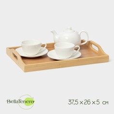 Поднос с ручками доляна striata, 37,5×26×5 см, бамбук NO Brand