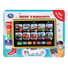 Обучающая игрушка Шаинский музыка, Умка HT1117-R17 Umka
