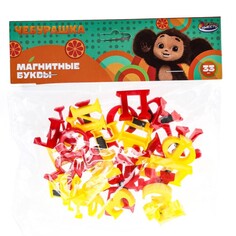 Магнитные буквы Чебурашка B1023792-CHEBA Играем вместе