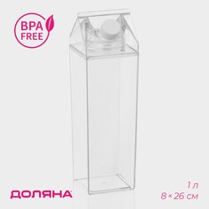 Кувшин для напитков доляна, 1 л, 8×26 см, полистирол, цвет прозрачный