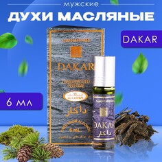 Духи масляные мужские aska, 6 мл NO Brand